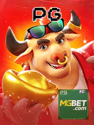 MGBET cadastro — tela de formulário no app oficial